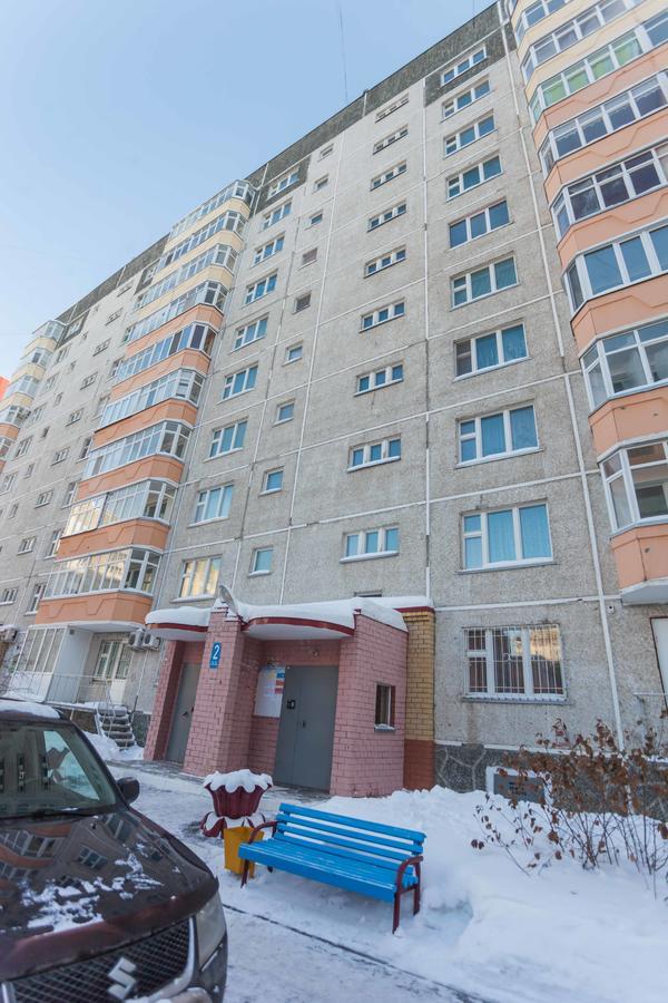 Apartment On Permyakova 76 Tümen Dış mekan fotoğraf
